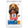 Hills Hill’s Canine Adult Oral Care Medium Kip – Hondenvoer – 12 Kg -Hondenbenodigdheden Winkel 052742025537 1